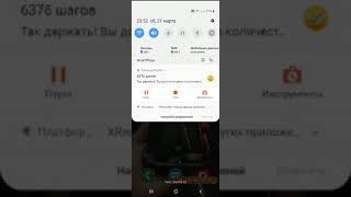 Если есть проблемы  подключение на wifi и моб.сеть на телефоне Samsung A 50