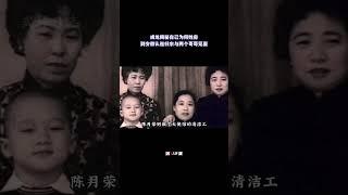 成龙揭秘自己为何姓房，之后坚持到安徽认祖归宗，与两个哥哥见面（1/2）#动作明星 #功夫明星 #武打明星 #功夫#成龙#房道龙#父母#父亲#姓氏#陈月荣#母亲#安徽#认祖归宗