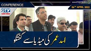 PTI leader Asad Umar talks to media | 6 April 2022