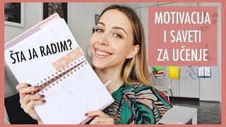 Motivacija i saveti za učenje | Ana Gligorijević