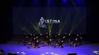 BETWEEN US 2021 Istina Dance Academy