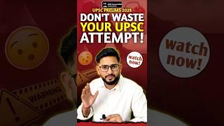 WASTING UPSC Golden Attempt ?? #upsc #prelims2025 #pre2025 #ias #upscexam #upscpre2025