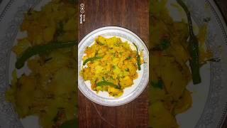 Mixed Vegetables recipe #youtubeshorts#shortsyoutube #shortsvideo#shortsviral #ytshorts#ishqmurshid