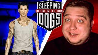 НАУЧИЛСЯ ВЗЛАМЫВАТЬ КАМЕРЫ - Sleeping Dogs Definitive Edition #5