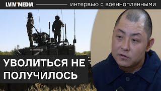 Если попал в Украину — назад дороги нет. Интервью с российским старшим прапорщиком