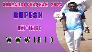 RUPESH   HAT-TRICK #forcelive #cricket #tennisballcricket #punetenniscricket