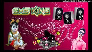 GOA WALE BEACH PE_DJ NBP DADA DJ GOOD LUCK DJ KAMLESH KUSHWAHA DJ SAGAR RATH DJ IKKA MAURANIPUR