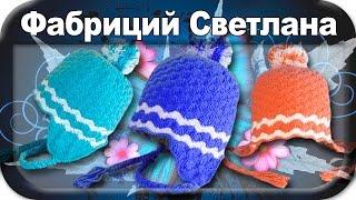 Теплая осенняя шапочка, вязание крючком для начинающих, crochet.