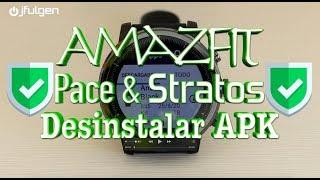 AmazFit Pace & Stratos - Uninstall APK