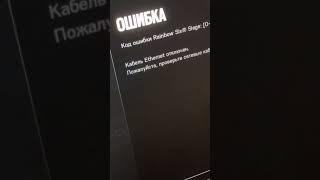 ОБРАЩЕНИЕ К ОБАМЕ
