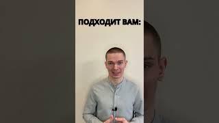 ТОП-3 СПОСОБА ВЗЫСКАТЬ ПРОСРОЧЕННЫЙ ДОЛГ