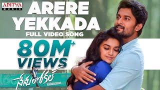 Arere Yekkada Full Video Song || Nenu Local || Nani, Keerthi Suresh || Devi Sri Prasad