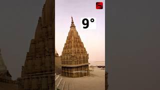 Mysterious Leaning Temple In Varanasi - Ratneshwar Mahadev Temple