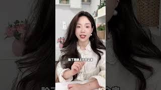 【不要带孩子看心理医生】 越看越不好，你还会被拿捏#抖音精选 #蜜丝懂育儿