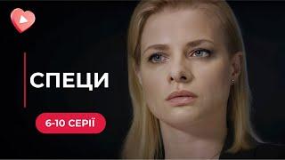 НЕВЕРОЯТНЫЙ детективный сериал! Ищет настоящего убийцу СЕСТРЫ! Сериал "Спецы". 6-10 серии