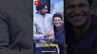 Top 5 Best Friends in Sandalwood #shorts #trending #viral #youtubeshorts #dboss #kicchasudeep #kabza