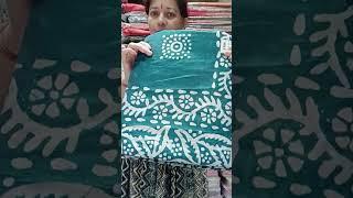 kavita ladies collection booking number 9049278923 dola febric with blouse piece saree 650 free ship