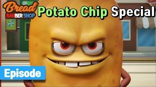 BreadBarbershop | Potato Chip Special! | english/animation/dessert/cartoon