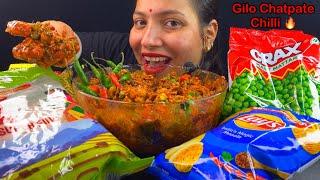 Eating Spicy Gilo Chatpate, Chilli | Cooking And Eating Gilo Chatpate | Spicy Food Challenge
