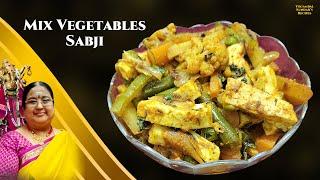 Recipe 941: Mixed Veg Sabji