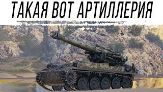 AMX 13 F3 AM - такая вот арта