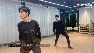 Behind the scenes of ZhangLingHe training for “Love cross “ by 传递众星