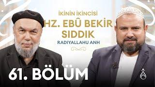 Büyüklerin İzinde | 61. Bölüm