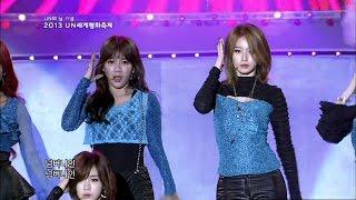 【TVPP】T-ara - No.9, 티아라 - 넘버나인 @ UN World Peace Festival Live