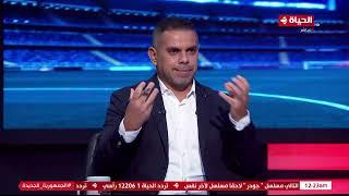 كورة كل يوم - أحمد فوزي: مصطفى شلبي أخطر عناصر الزمالك أمام الأهلي في مباراة السوبر