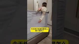 Human cubs