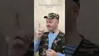 Мамино 35-летнее сокровище. Серия 29