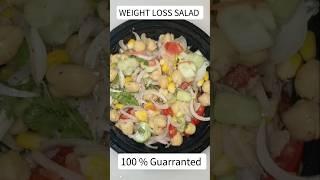 Protein Rich Salad #protein #salad #ytshorts #cooking