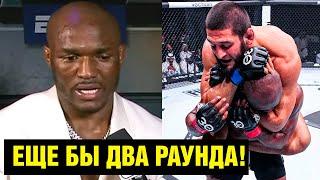 Камару Усман после поражения Чимаеву на UFC 294