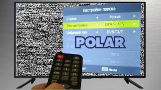 Как настроить каналы на телевизоре Polar