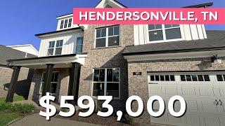 Get READY to fall in love with this new build near Station Camp Schools | Hendersonville TN