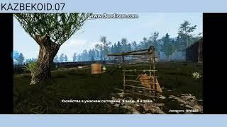 FARMERS LIFE.SIMULATOR FARMERS.TOP GAME FOR YOU PC.РЕАЛЬНАЯ ЖИЗНЬ ФЕРМЕРА.