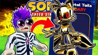 *NEW* How to UNLOCK Fake METAL TAILS Early!