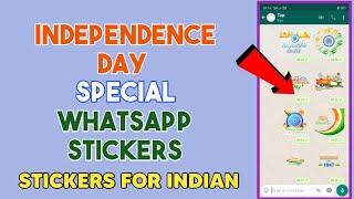 Independence day special Whatsapp stickers | Techwaj Telugu