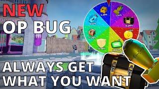 GET ANY ITEM YOU WANT FROM THE SPINNY WHEEL / Roblox TDS