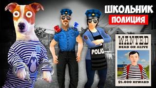 Школьник Полиция ► SchoolBoy Runaway Police ► SchoolBoy Runaway