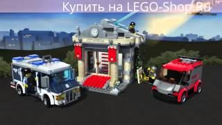 Ограбление музея - Лего 60008 Сити | Lego 60008 City