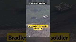 Bradley Survives Direct ATGM Hit & Drives Away! #bradleyIFV #ATGMstrike #militarytech