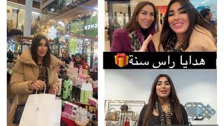 نهار ديال المشتريات و الدوران ليا ولبناتي و لداريMarrakech décor et queen ما كأين غير التخفيضات 