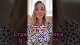 #личныеграницы #психология #отношения #любовь #психолог #саморазвитие #семья #медитация