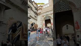 City palace udaipur - Must visit place in udaipur | Udaipur city palace - udaipur tourist places