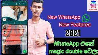 New WhatsApp 2021 | New WhatsApp Features -  SR Creation 2k20