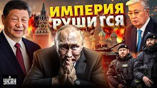 Армия Кадырова ИДЕТ на Москву! Китай и Казахстан рвут РФ на куски. Бурятия ВОССТАЛА | Вова, ЖГИ!