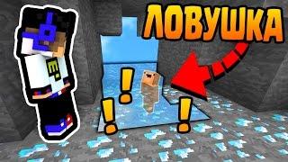 НУБ ПРОТИВ НЕВИДИМКИ В МАЙНКРАФТ 19 ! ТРОЛЛИНГ НУБИКА В MINECRAFT Мультик Майнкрафт