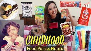 I Only Ate My CHILDHOOD Favorite Things For 24 Hours | Nostalgic  | (English Subtitles)