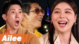 Ailee’s got a “I Will Show You” love reveal! Who's ready?  | Joon & Brian BYOB Season2 EP.2 #ailee